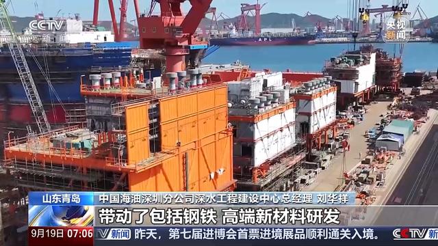 2024新奥门资料最精准免费大全,大国重器如何唤醒“深海油龙”？探秘作业现场→  第13张