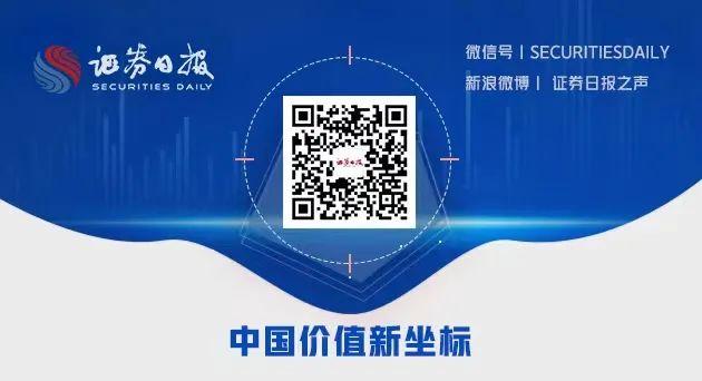 新奥门资料大全正版资料2024年免费_乐华娱乐股价闪崩 解禁在即还是“王一博概念”不再？  第2张