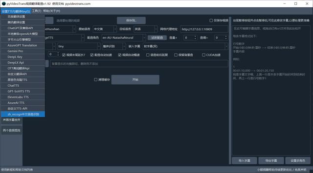 新澳精准资料免费提供网站有哪些,每日 GitHub 探索｜多元创新，科技突破  第9张