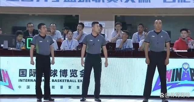 白小姐一码中期期开奖结果查询_闹乌龙？NBL裁判业余致篮协公信力大失，罚100万，辽篮曾经躺枪