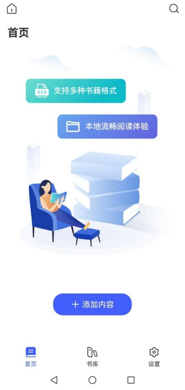 新奥门管家婆免费大全_从娱乐到数据，极空间AI NAS：一站式定制，专属娱乐数据库