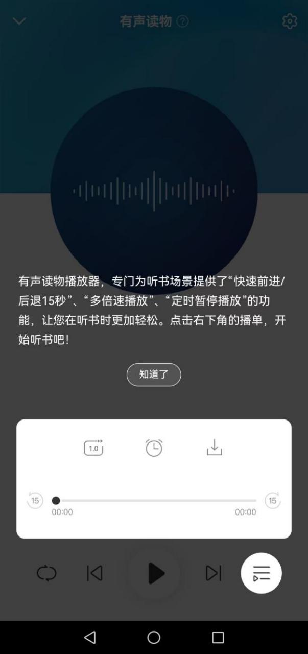 新奥门管家婆免费大全_从娱乐到数据，极空间AI NAS：一站式定制，专属娱乐数据库  第5张