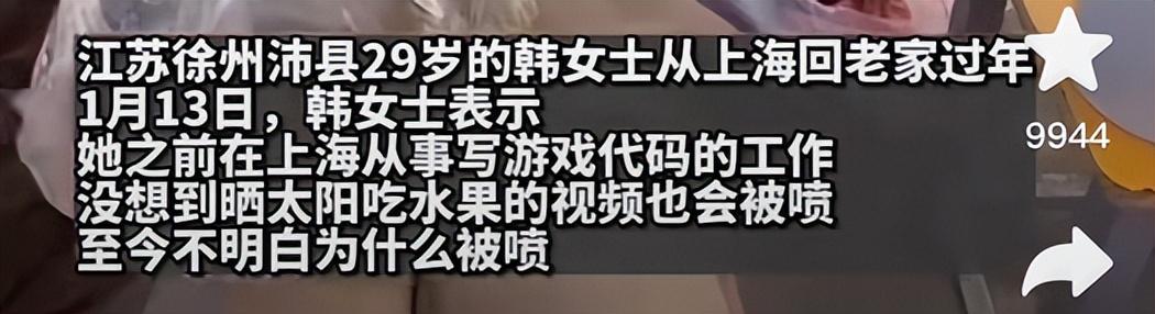 精准一码免费资料大全_回顾儿子考上985,母亲发朋友圈无人点赞，为何大家都不刷朋友圈了？  第6张