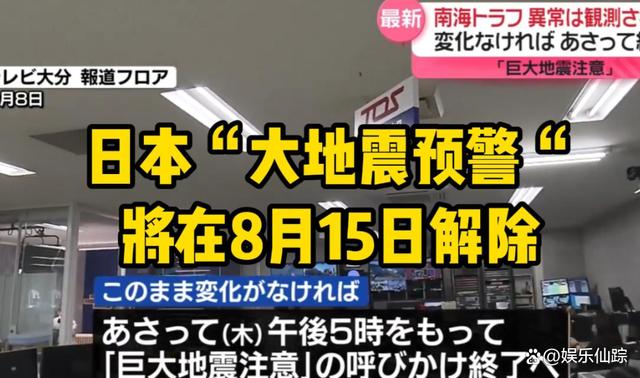 新澳门精准三肖三码中特,一定没有任何一个中国人会忘记那段悲惨的历史？  第4张