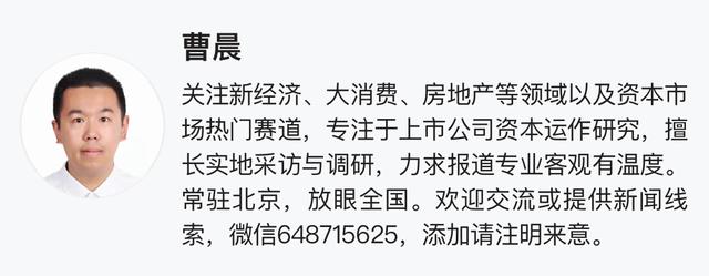 澳门正版资料免费大全精准绿灯会_五一假期首日：国内旅游市场火爆，国际机票预订量创新高！  第3张