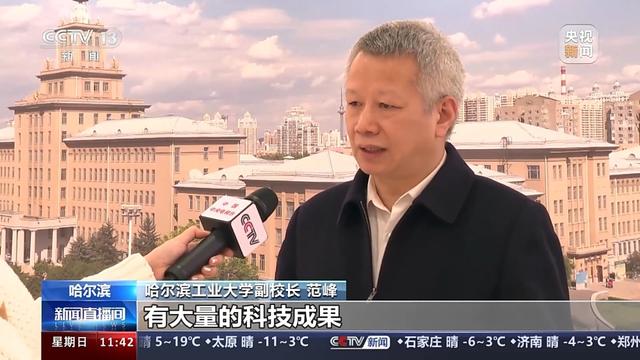 2024年澳门一肖一马期期准,多所高校改进入校形式 便利公众参观访问  第26张