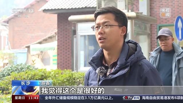 2024年澳门一肖一马期期准,多所高校改进入校形式 便利公众参观访问  第29张