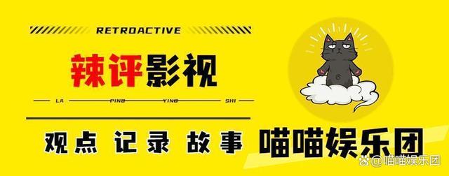 澳门码最快最准开奖结果_杜海涛冲上热搜，看了网友们的点评，我终于理解向佐的行为了  第2张