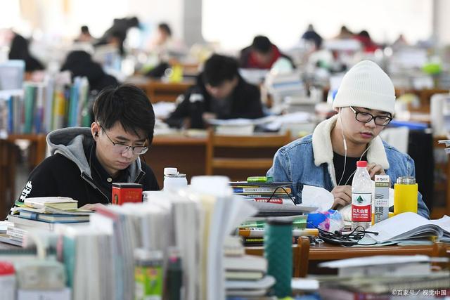 2024澳门资料大全免费,考研、考公、留学，哪种才是你通往成功的最佳途径？  第1张