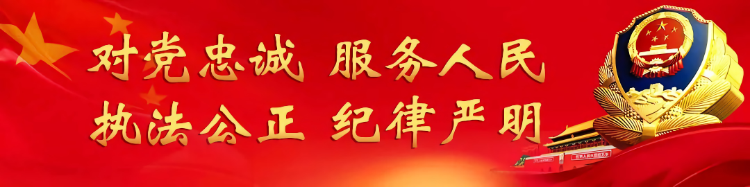 新澳门开奖结果2024开奖记录今晚_「一线传真」15867件民生事，办好了！  第1张