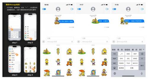 新澳澳门免费资料网址是什么纸,酷我音乐全新适配iOS 17，让音乐生活更加精彩  第2张