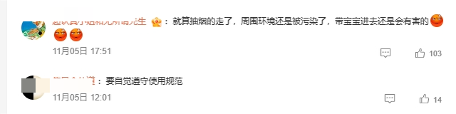 新澳门开彩开奖结果历史数据表,宝妈带宝宝两次去母婴室都有奇葩遭遇！网友：建议严惩重罚