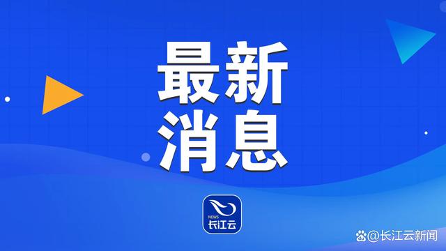 新澳2024大全正版免费资料,最高优惠1000元！新一批3C数码产品消费券今晚开抢