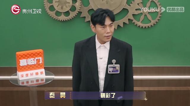 新澳2024年精准资料,智性综艺爱好者狂喜，这节目人均至少八百个心眼子！  第29张