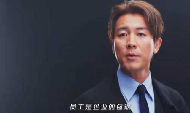 2024澳门码今晚开奖结果,今晚开播！30集商战剧来袭，演员阵容不错，终于有剧追了  第4张