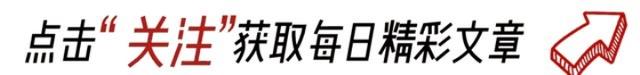 新澳澳门免费资料网址是什么纸_今日要闻速览：9月21日七条新闻，交通提升助力经济发展！  第1张