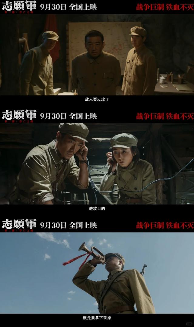 7777788888王中王最新传真,9月热映电影，谁会是票房黑马呢  第14张