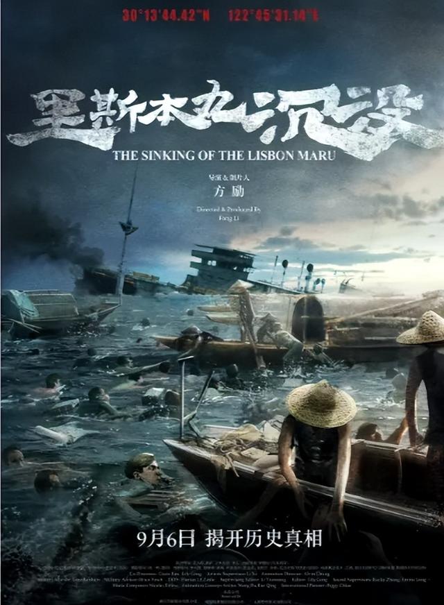 7777788888王中王最新传真,9月热映电影，谁会是票房黑马呢  第12张