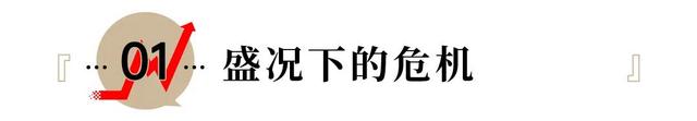 新澳门精准三肖三码中特_奇瑞收购玛莎拉蒂？中国车企出海一哥，难掩焦虑