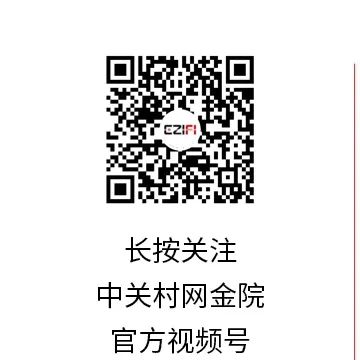 新澳2024年精准资料_金融科技行业周报｜要闻速览（2.26-3.3）央行最新发声，部署做好“五篇大文章”  第5张