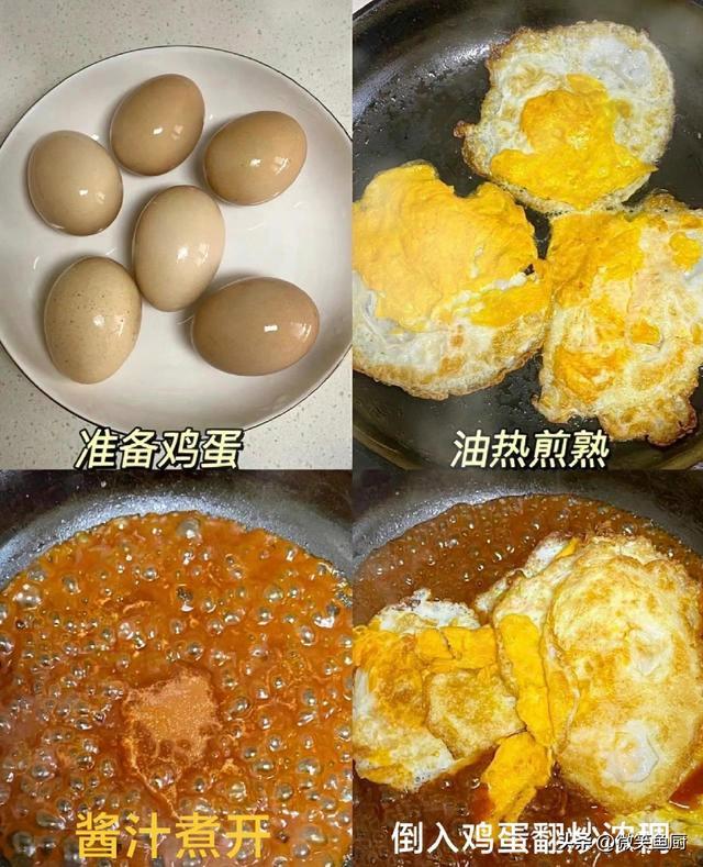 二四六天天彩资料大全网最新_马上中秋节：记得吃这3菜传统美食，好吃不贵营养高，家人喜欢  第8张