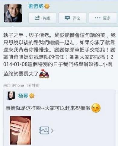 777788888一肖一码_回顾：汪峰的力量！娱乐圈编年史的见证，你无法忽视？  第6张