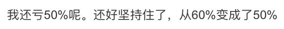 澳门今晚必中一肖一码,财经观察丨刷新纪录！A股“推土机”模式暴涨继续，35分钟成交额突破1万亿  第20张