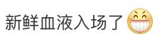 澳门今晚必中一肖一码,财经观察丨刷新纪录！A股“推土机”模式暴涨继续，35分钟成交额突破1万亿  第18张