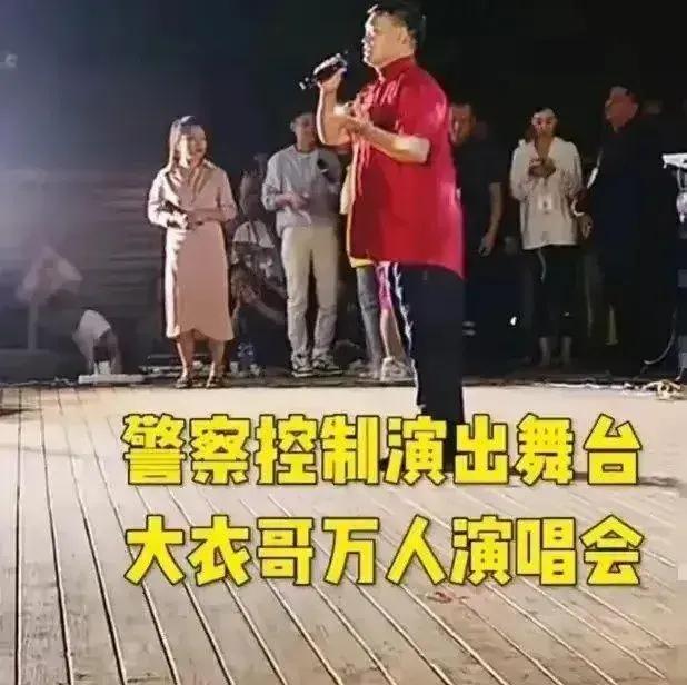 新港澳门免费资料长期公开,大衣哥朱之文：从网络红人到商演稀缺，十年河东再寻新出路  第2张