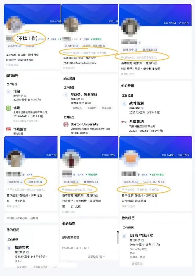 777788888一肖一码_这一天，虎先锋砍翻了千万吗喽  第5张