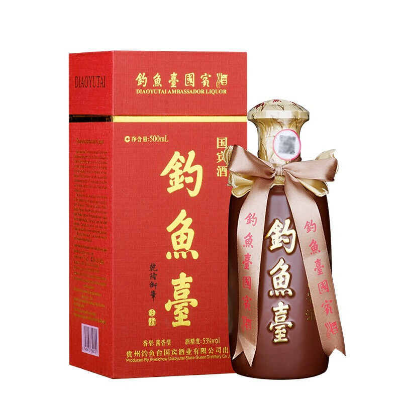 新澳门今晚开特马开奖_品鉴经典，选择钓鱼台白酒  第8张