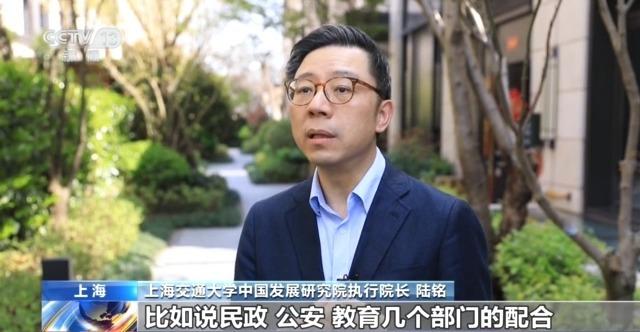 澳门今期开码结果开奖今晚,事关孩子入学 教育部此次专项行动怎么干？解读来了  第7张