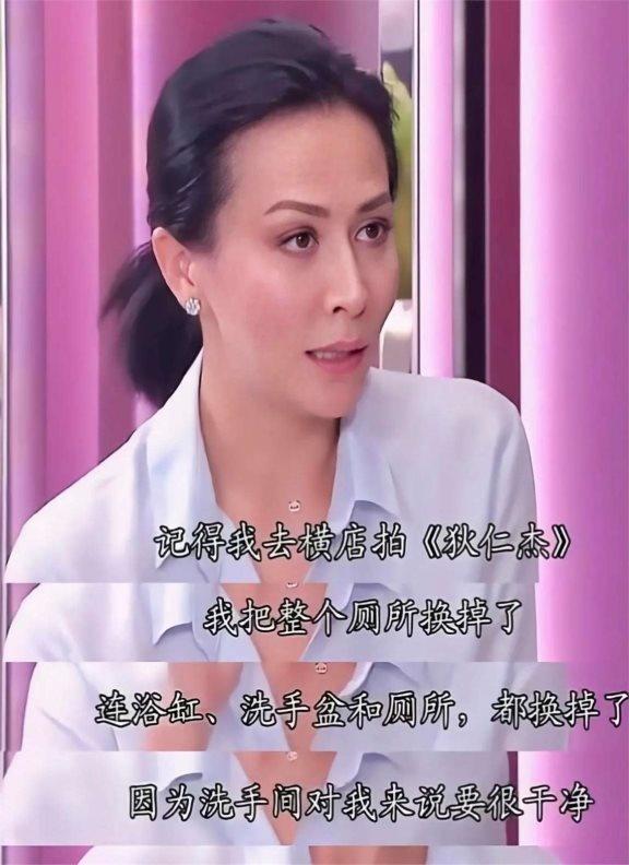 黄大仙精准内部三肖三码,奇谈！明星夫妻20年不领证，出轨无碍，分房睡成常态  第12张