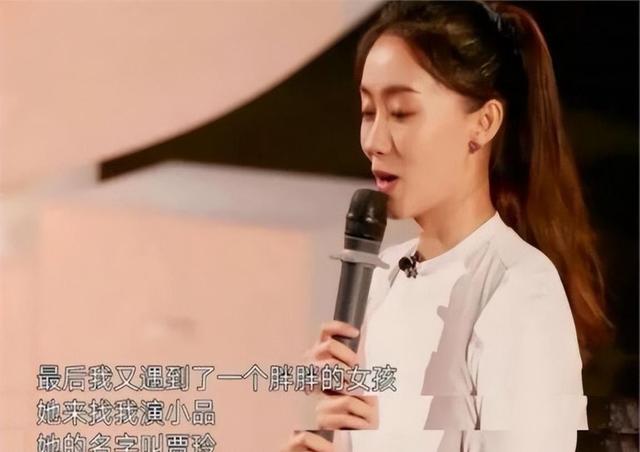 澳门4949资料正版免费大全,大碗娱乐公布业务调整，贾玲不再担任公司职务，旗下艺人到期不续  第14张