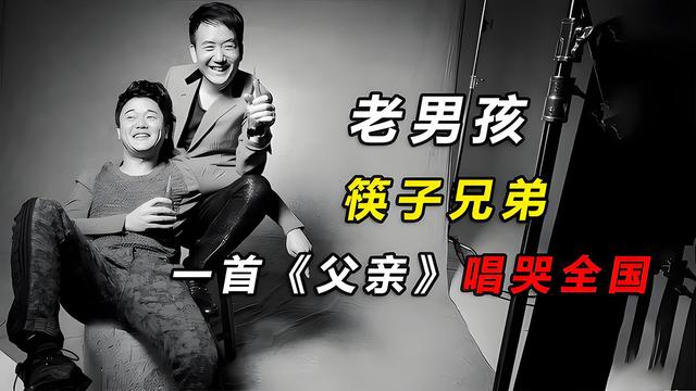 澳门王中王开奖结果一下子_盘点感人的华语歌曲：每首都是经典，快看看哪首能触动您的心弦？  第19张