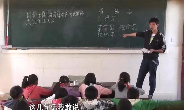 王中王一肖一特一中开奖时间_从网络红人到人生赢家：王境泽的‘真香’十年之路  第7张