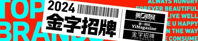 澳门王中王论坛开奖资料,专访陈星汉：上线5年后，《光·遇》距离一个理想的电子避难所还有多远？