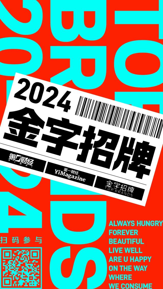 澳门王中王论坛开奖资料,专访陈星汉：上线5年后，《光·遇》距离一个理想的电子避难所还有多远？  第13张