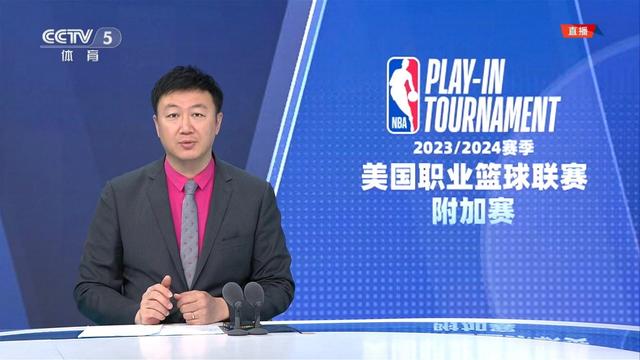 7777788888王中王最新传真_五年来最精彩的NBA季后赛来了，四大转播平台，你选哪一家？  第6张