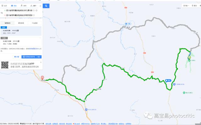 2024澳门资料大全免费图片_国内有哪些经典的自驾旅游线路推荐  第17张