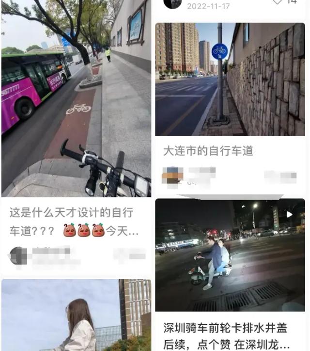 7777788888管家婆资料_网红城市今年都在堵自行车，没苦硬吃的游客都骑成“铁腚”了  第17张