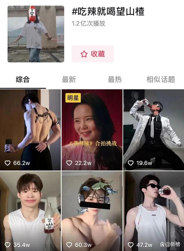 白小姐4肖必中一肖_美女走秀式带货，不说话也能单月GMV超千万  第11张