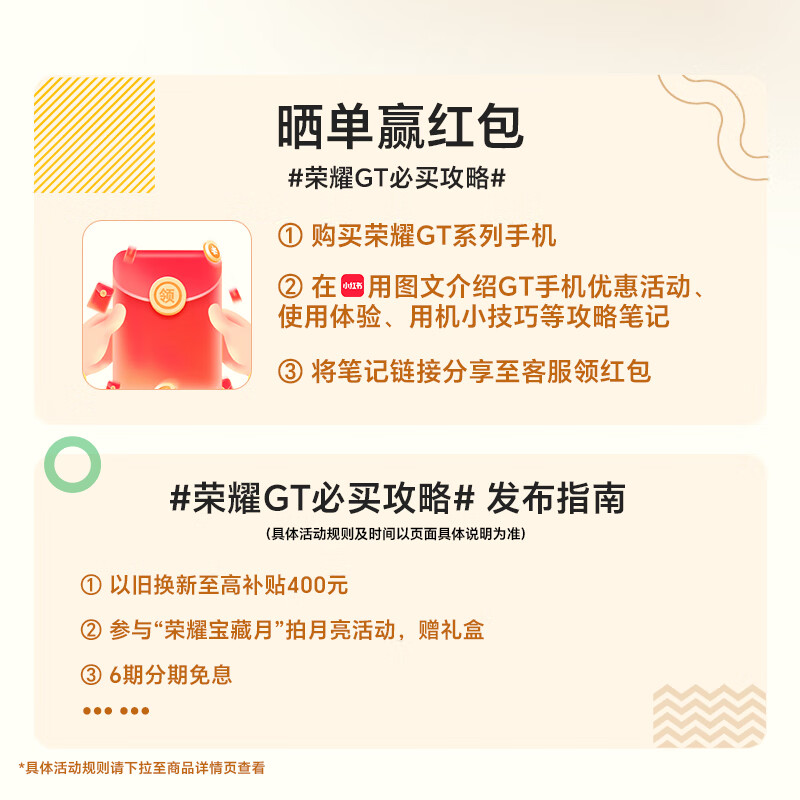 王中王一肖一特一中的教学内容,哪些手机值得购买？这6款手机性价比高，口碑极佳  第10张