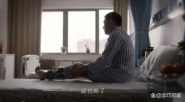 新澳门彩4949历史记录,首播就冲上热榜第1，剧版《飞驰人生》被网友夸：比电影好看  第21张