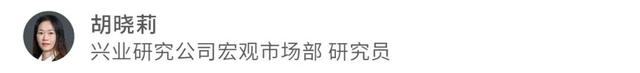 澳门今晚必中一肖一码_宏观市场｜非税收入边际减弱迹象显现——评2024年8月财政数据  第1张