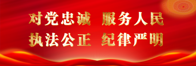 澳门六开彩最新开奖号码,省委理论学习中心组举行专题学习会议 胡昌升主持并讲话