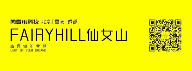 澳门澳彩资料大全正版资料下载,「资讯」时髦新鲜事  第36张