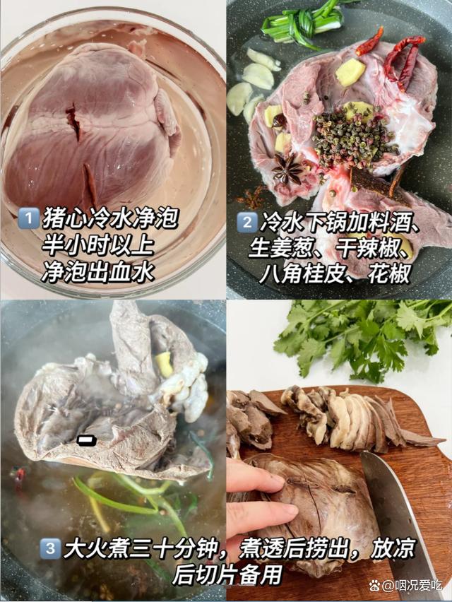 2024新澳门正版免费资料_日常美食分享，十一特别适合在家做的6道美食，吃的太香了！  第5张