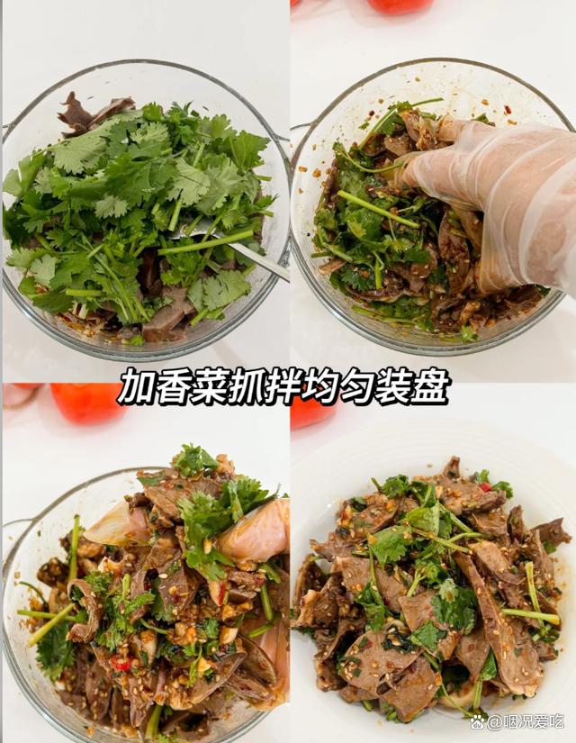 2024新澳门正版免费资料_日常美食分享，十一特别适合在家做的6道美食，吃的太香了！  第7张