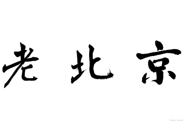 4949澳门开奖结果,推荐中国旅游景点大全  第3张